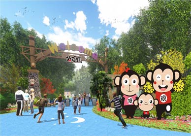 長沙縣小頑國親子樂園項目總體規劃