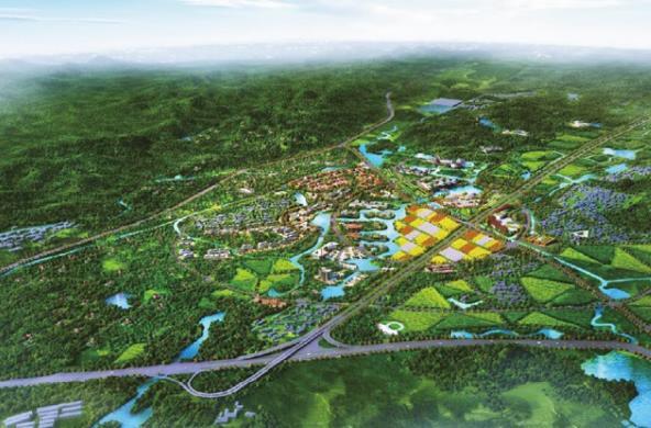 國家農業公園專題研究